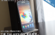  Samsung ,  Galaxy S IV ,  SGS IV 